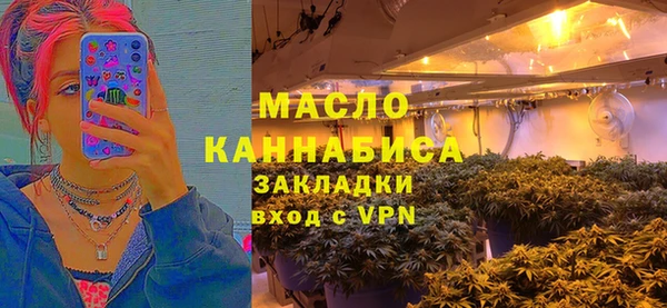 гашиш Горняк