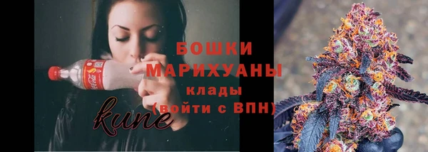герыч Горно-Алтайск
