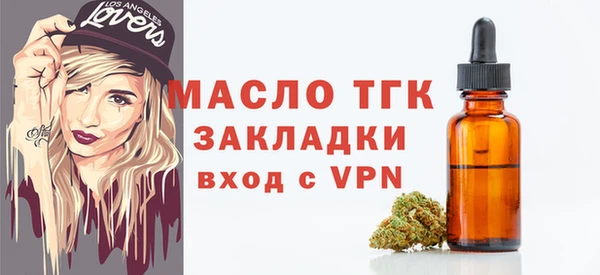 гашиш Горняк