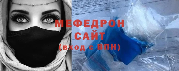 гашиш Горняк