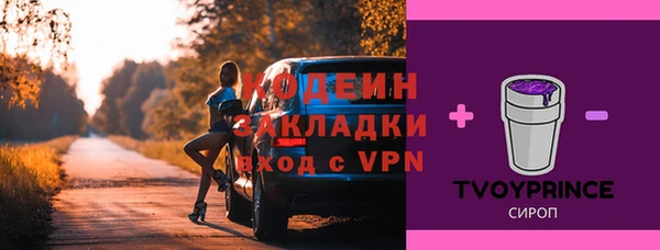 гашиш Горняк