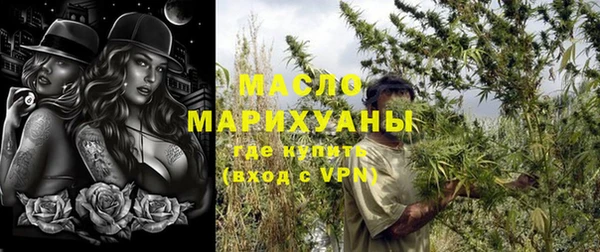 гашиш Горняк
