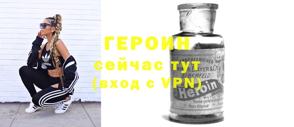 ешки Горнозаводск