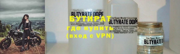 гашиш Горняк