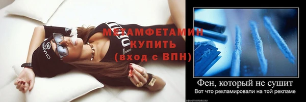 гашиш Горняк