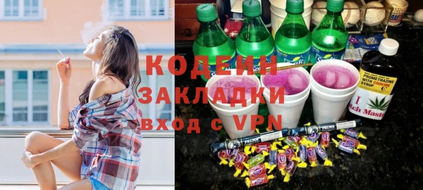 гашиш Горняк