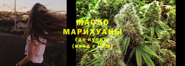 ешки Горнозаводск