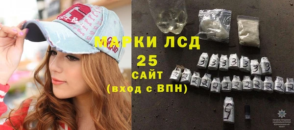 ешки Горнозаводск