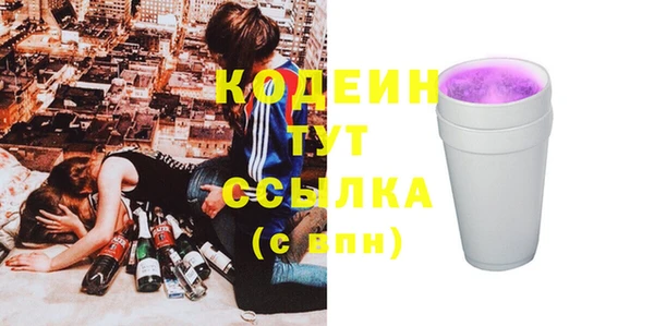 гашиш Горняк