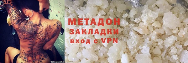 ешки Горнозаводск