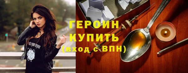 гашиш Горняк