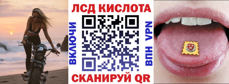 Купить закладки  Похвистнево  Марки NBOMe 1,5мг 